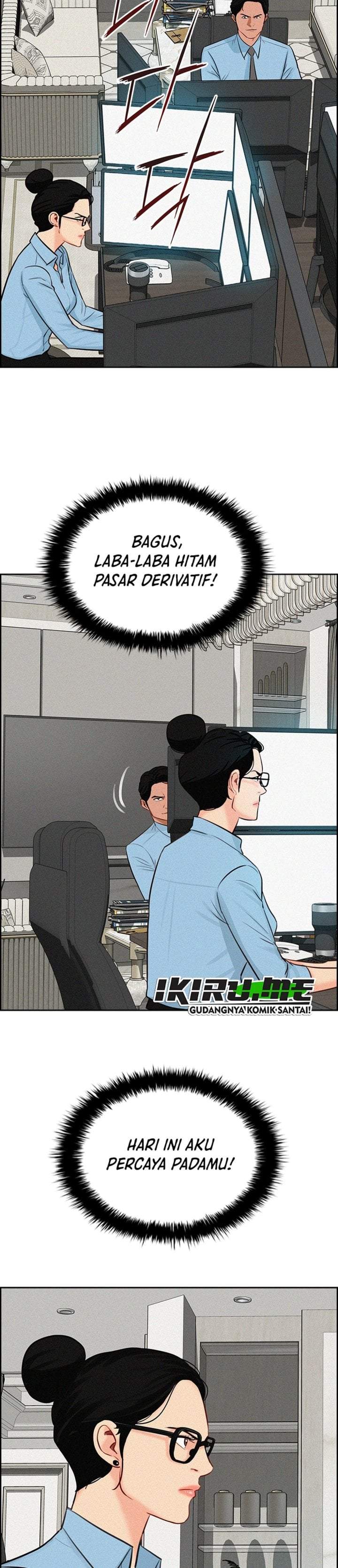 Lord of Money Chapter 301
