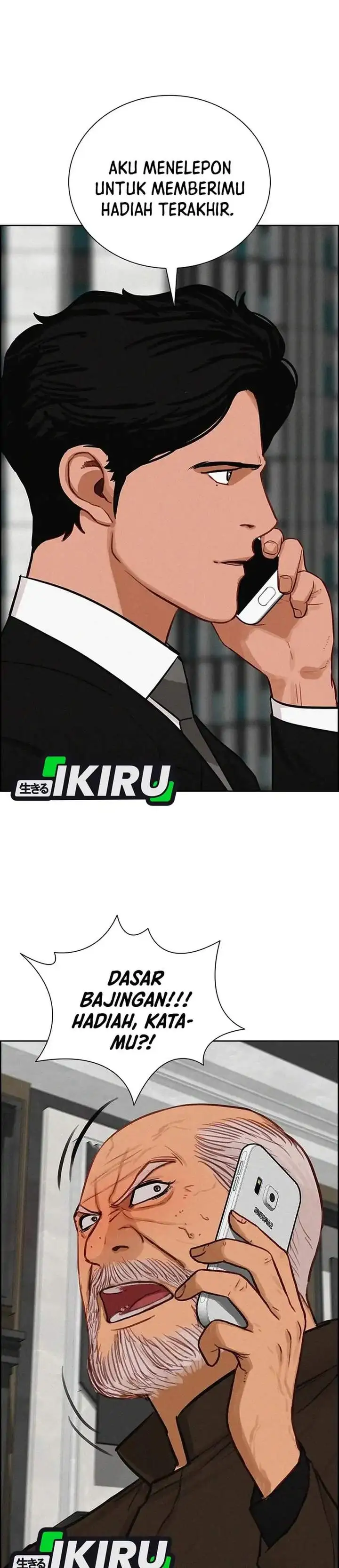 Lord of Money Chapter 302