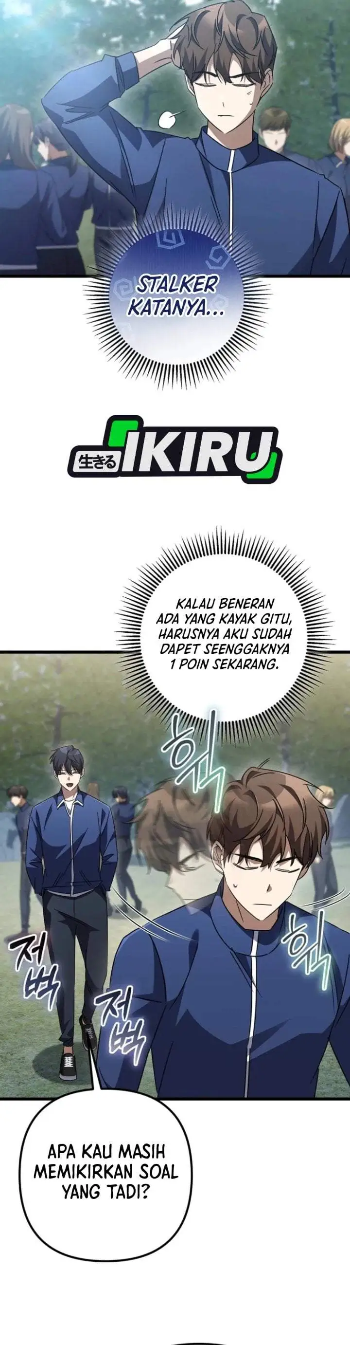 The Regressed Extra Becomes a Genius Chapter 47