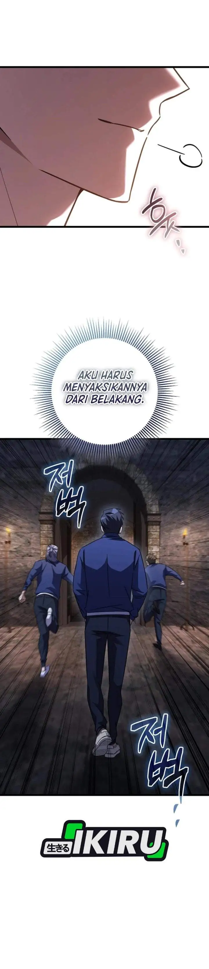 The Regressed Extra Becomes a Genius Chapter 47