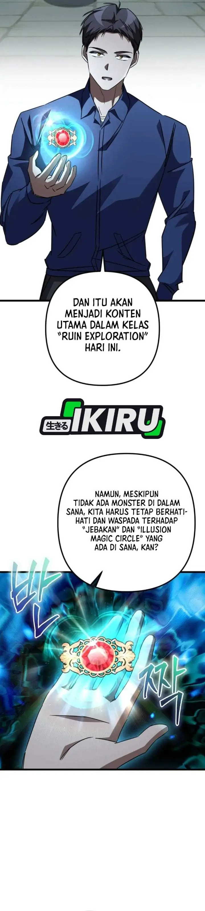 The Regressed Extra Becomes a Genius Chapter 47