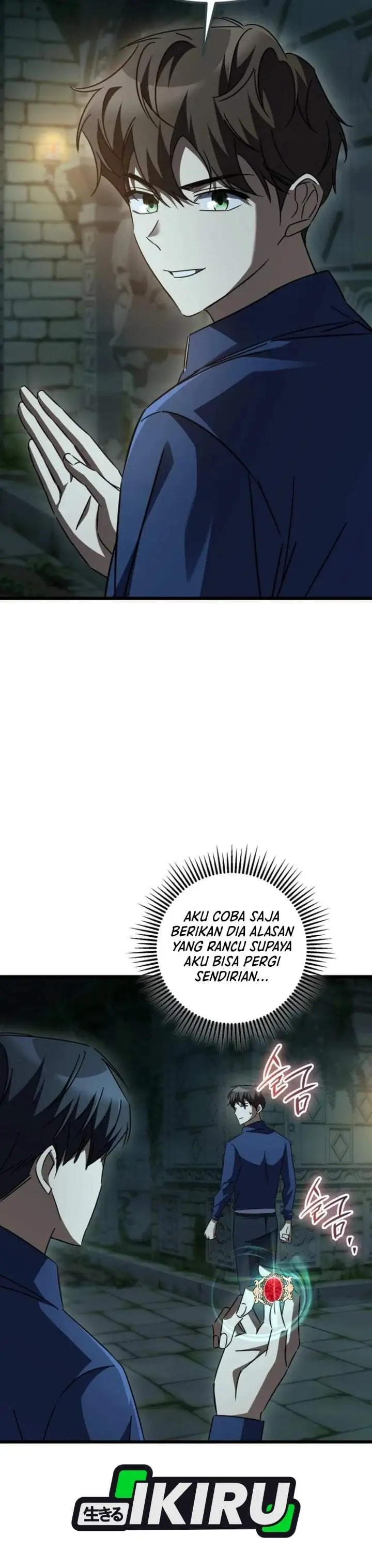 The Regressed Extra Becomes a Genius Chapter 47