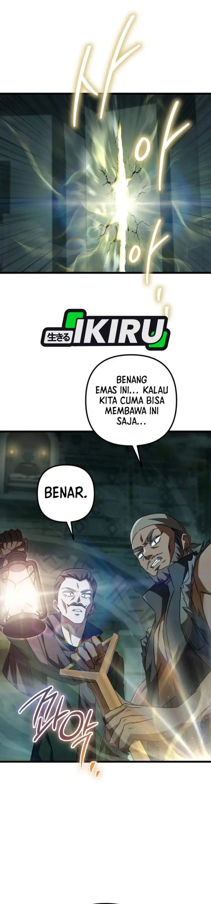 The Regressed Extra Becomes a Genius Chapter 48