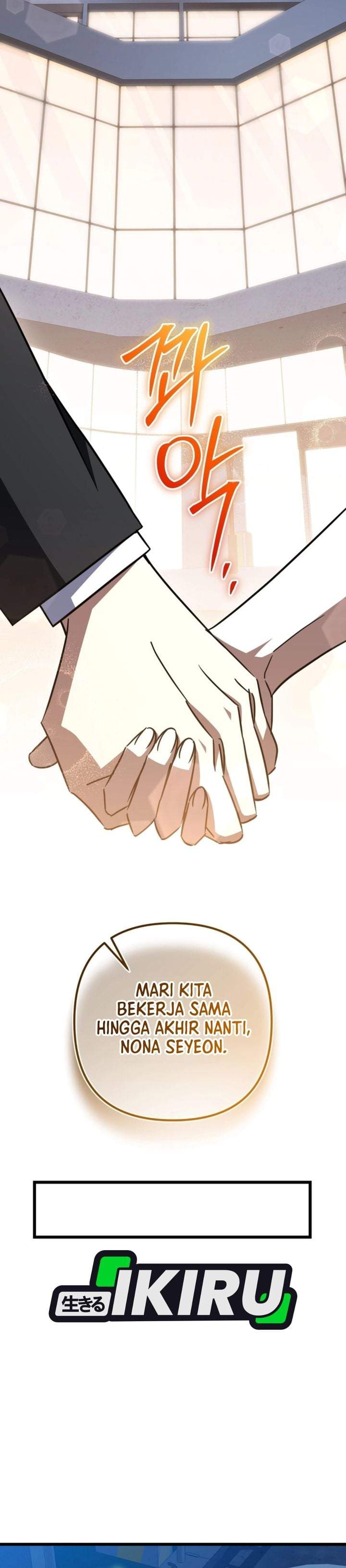The Regressed Extra Becomes a Genius Chapter 51