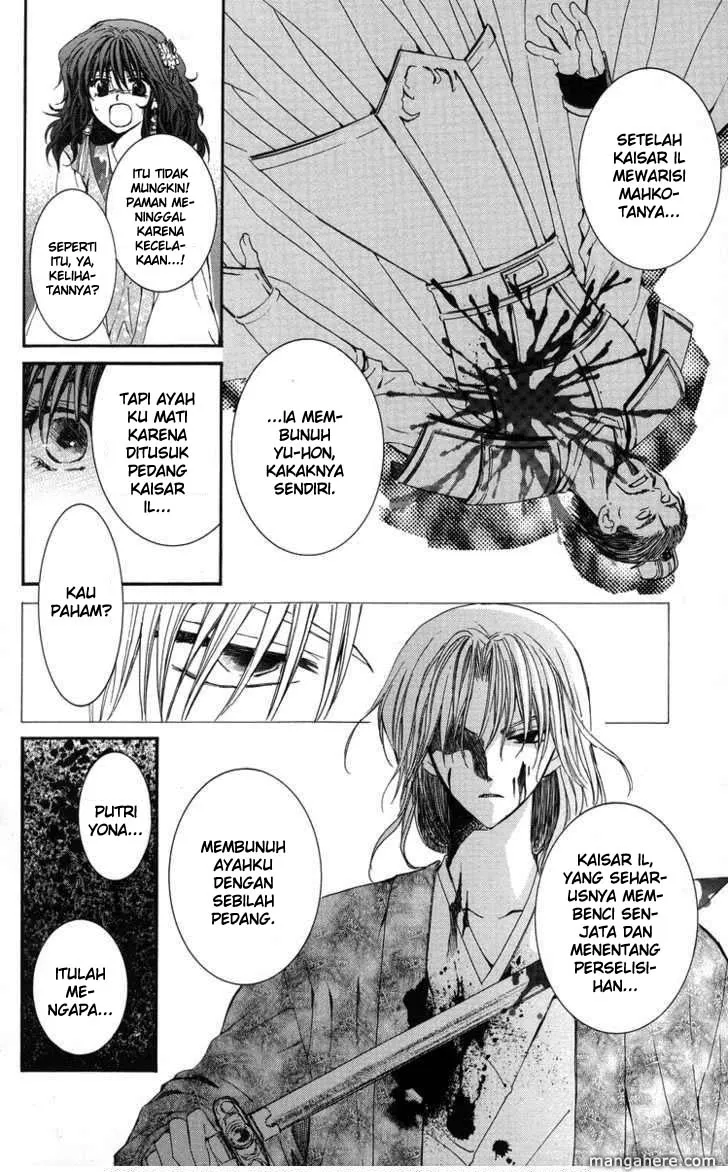Akatsuki no Yona Chapter 2