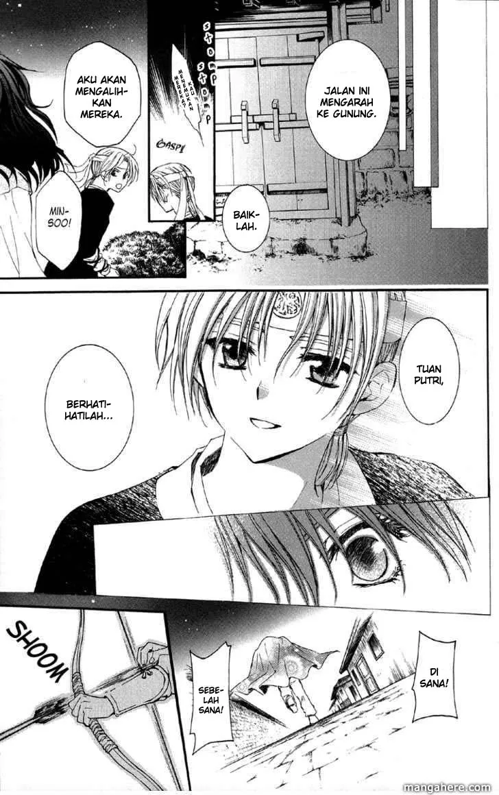 Akatsuki no Yona Chapter 2
