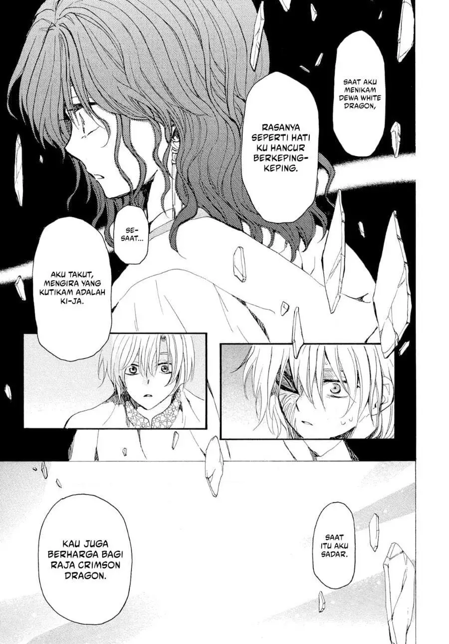 Akatsuki no Yona Chapter 271
