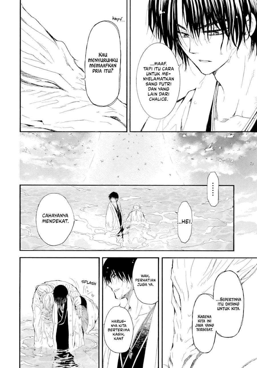 Akatsuki no Yona Chapter 273
