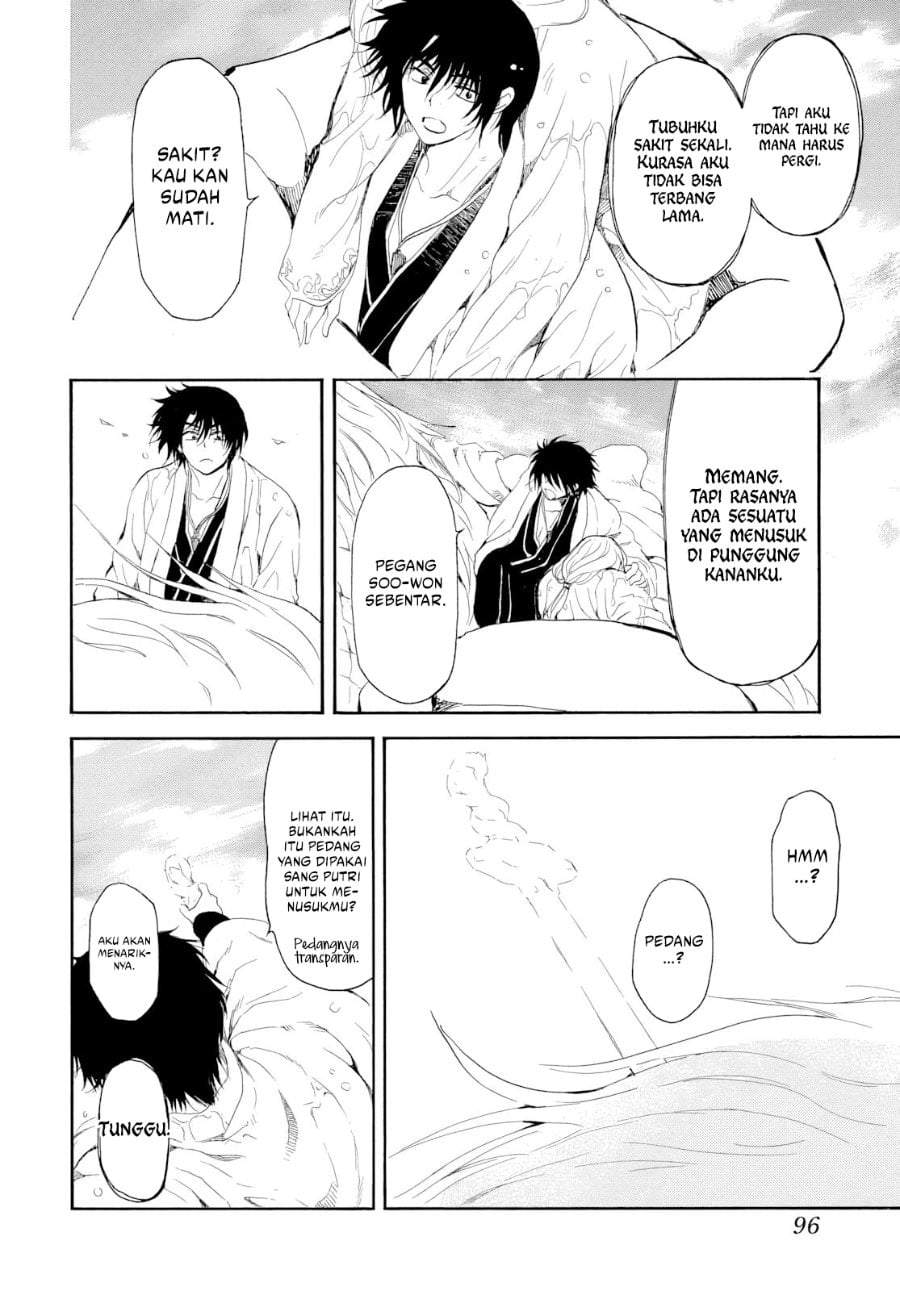 Akatsuki no Yona Chapter 273