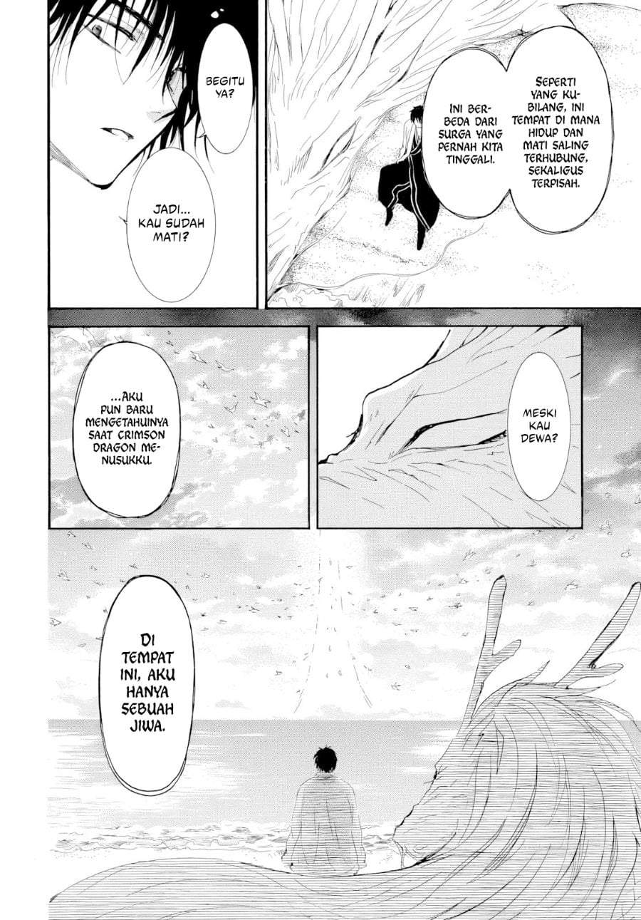 Akatsuki no Yona Chapter 273