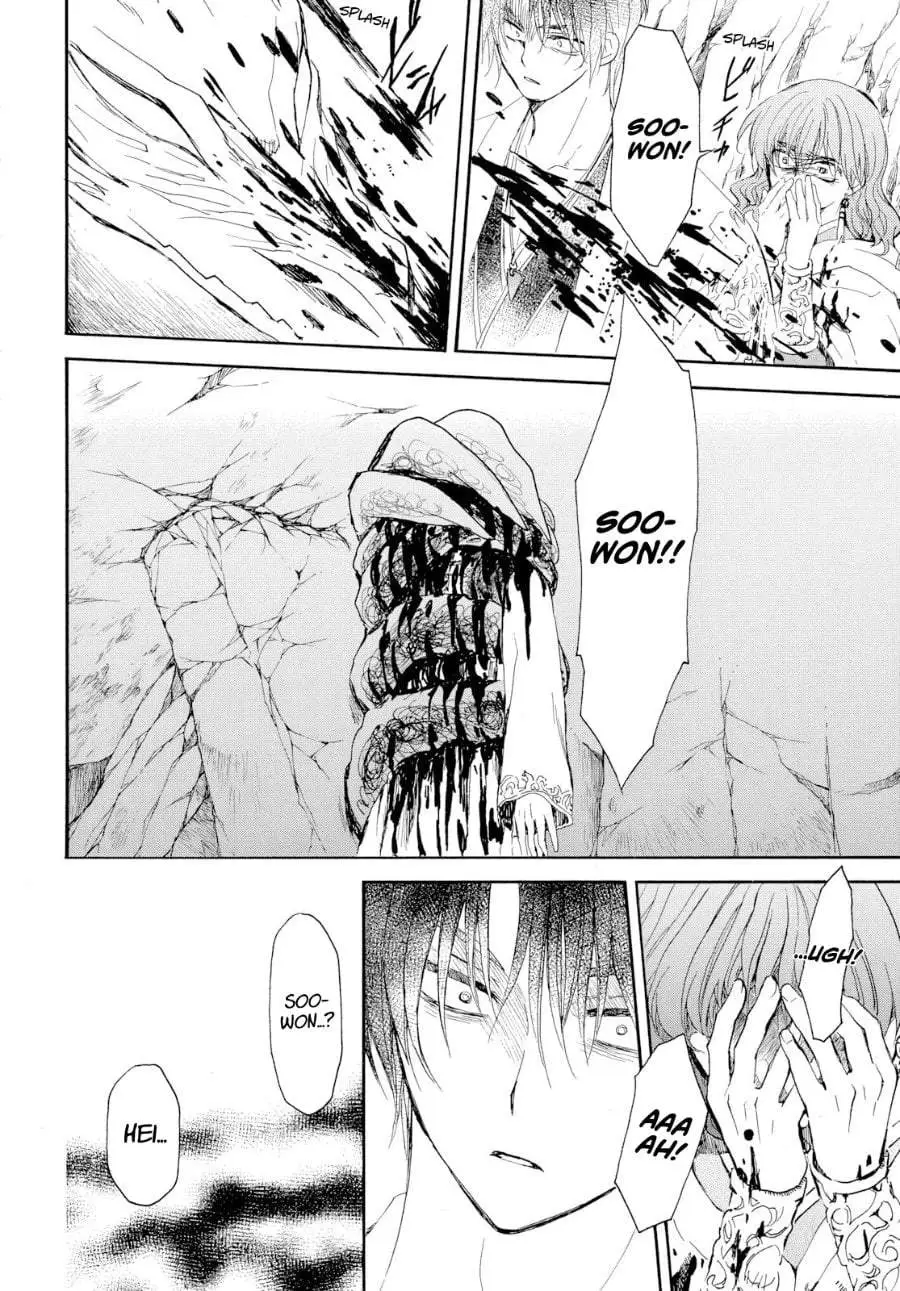 Akatsuki no Yona Chapter 274