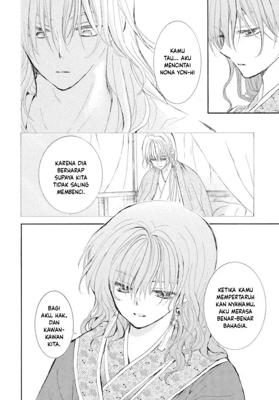 Akatsuki no Yona Chapter 276