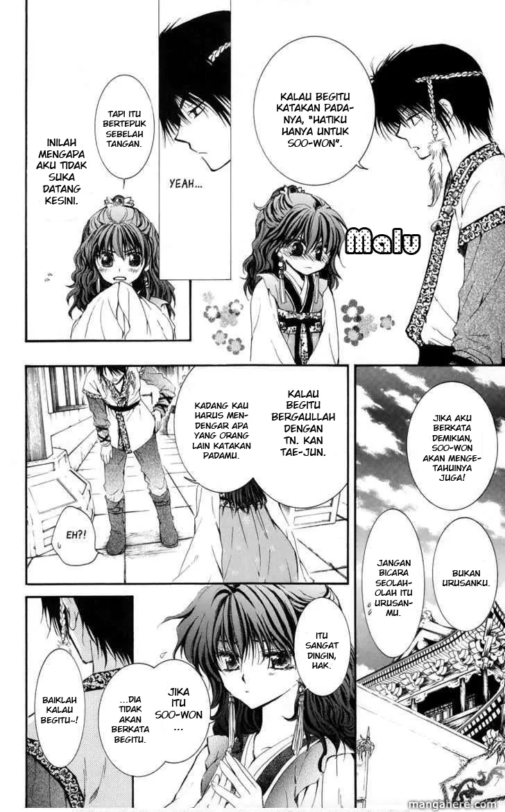 Akatsuki no Yona Chapter 3