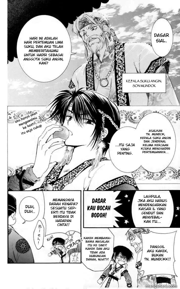 Akatsuki no Yona Chapter 3