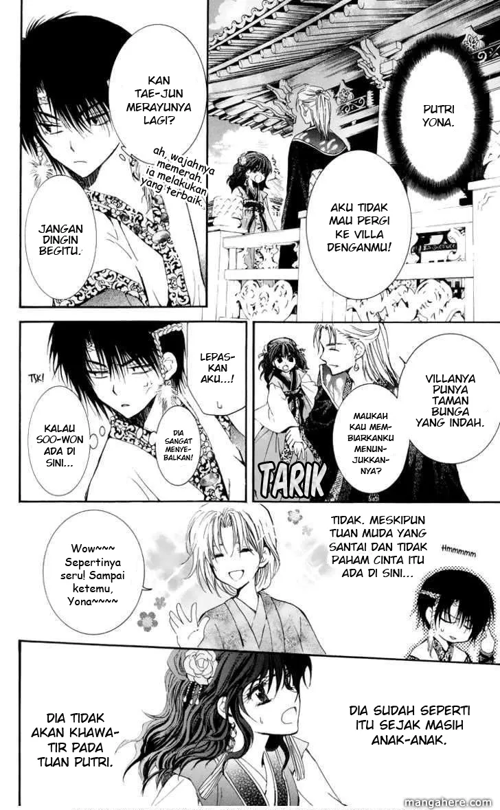 Akatsuki no Yona Chapter 3