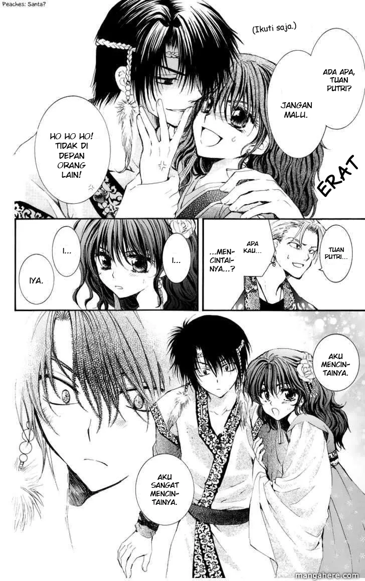 Akatsuki no Yona Chapter 3