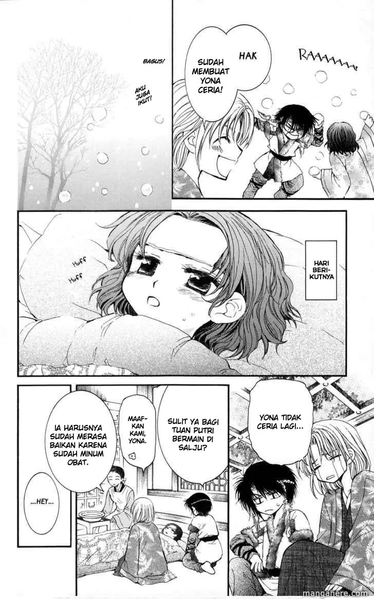 Akatsuki no Yona Chapter 4