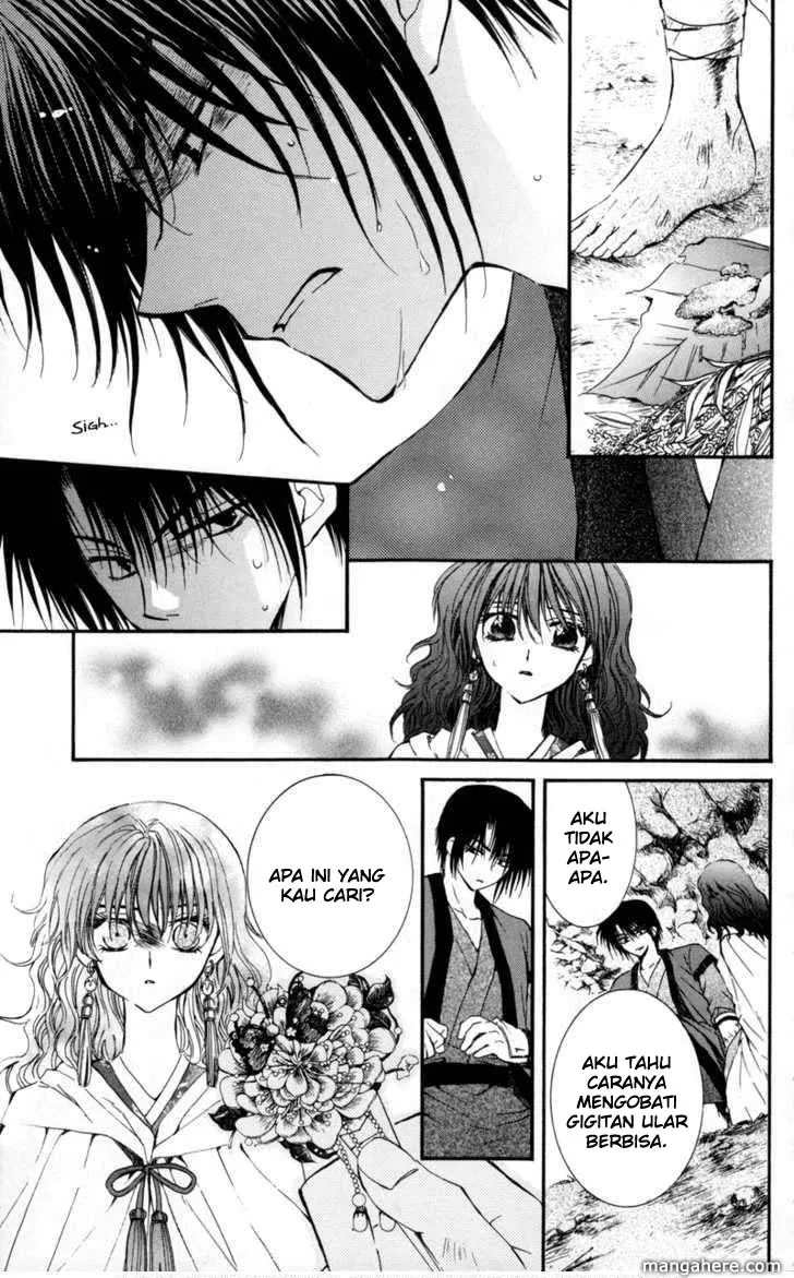 Akatsuki no Yona Chapter 5