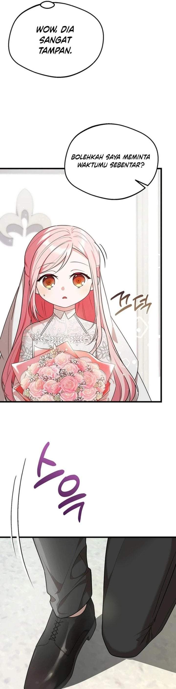 I Became the Adopted Daughter of the Sea Guardian Chapter 1