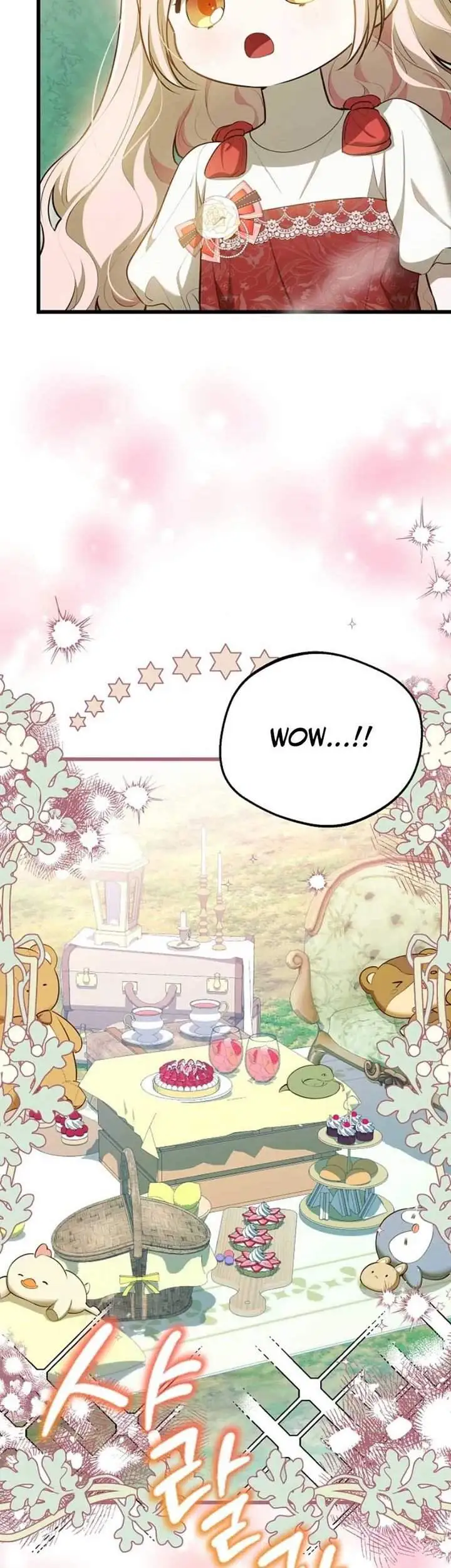 I Became the Adopted Daughter of the Sea Guardian Chapter 16