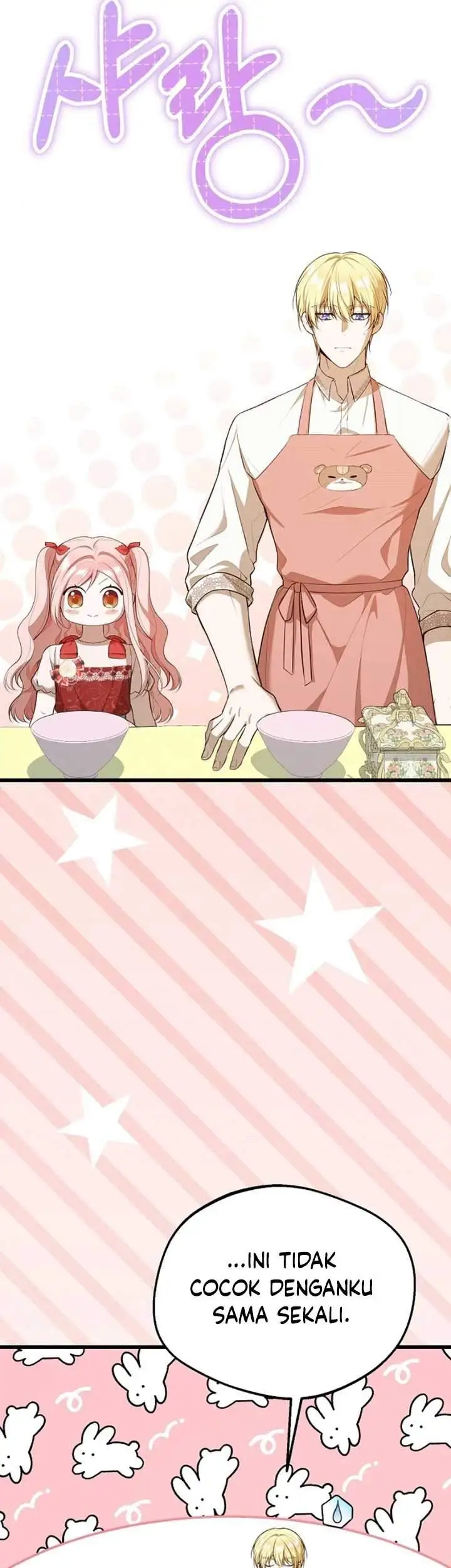 I Became the Adopted Daughter of the Sea Guardian Chapter 16