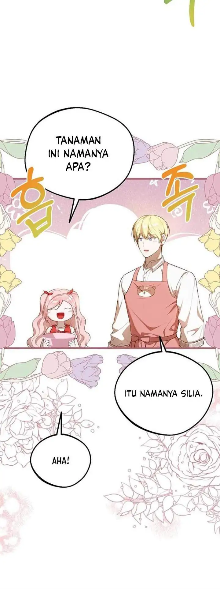 I Became the Adopted Daughter of the Sea Guardian Chapter 17
