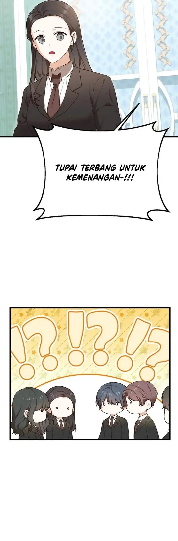 I Became the Adopted Daughter of the Sea Guardian Chapter 19