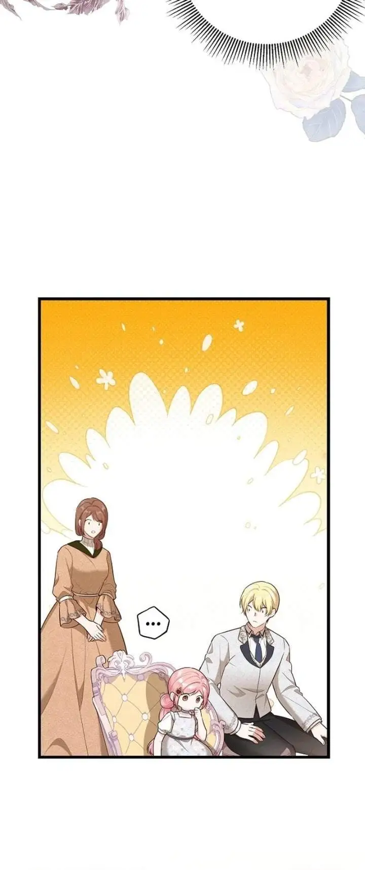 I Became the Adopted Daughter of the Sea Guardian Chapter 19
