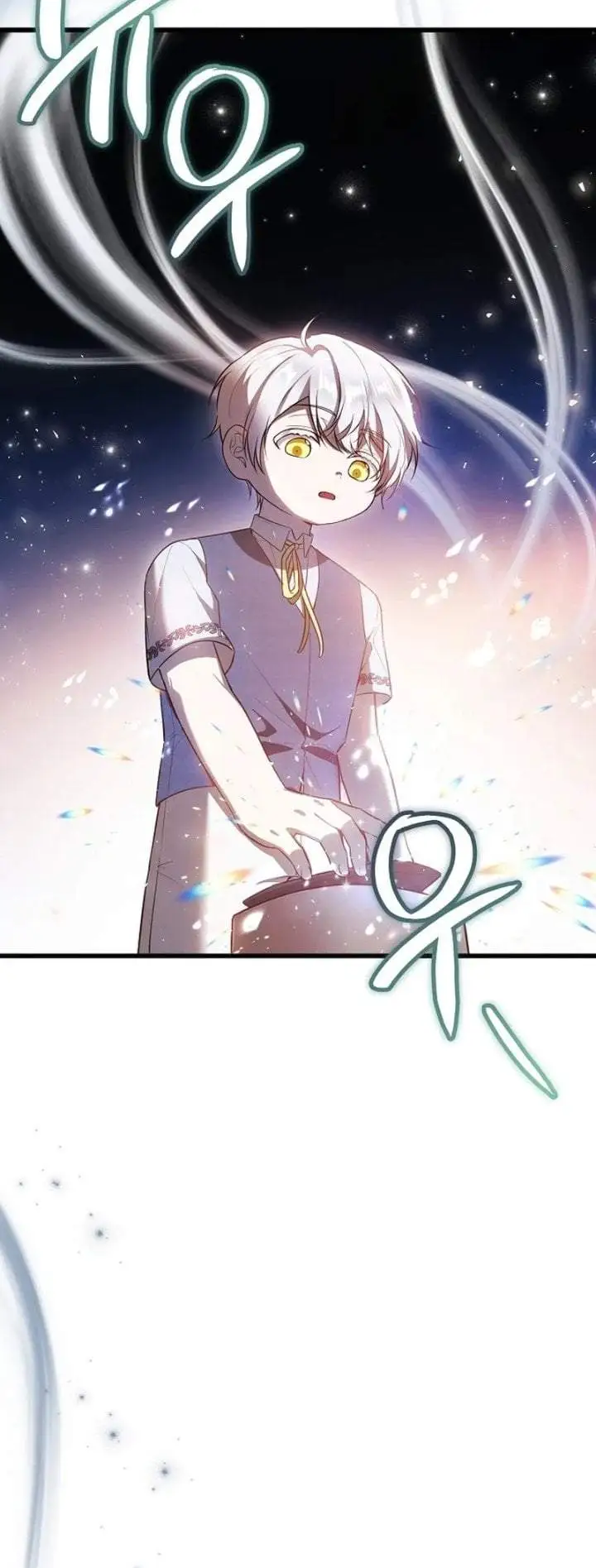I Became the Adopted Daughter of the Sea Guardian Chapter 19