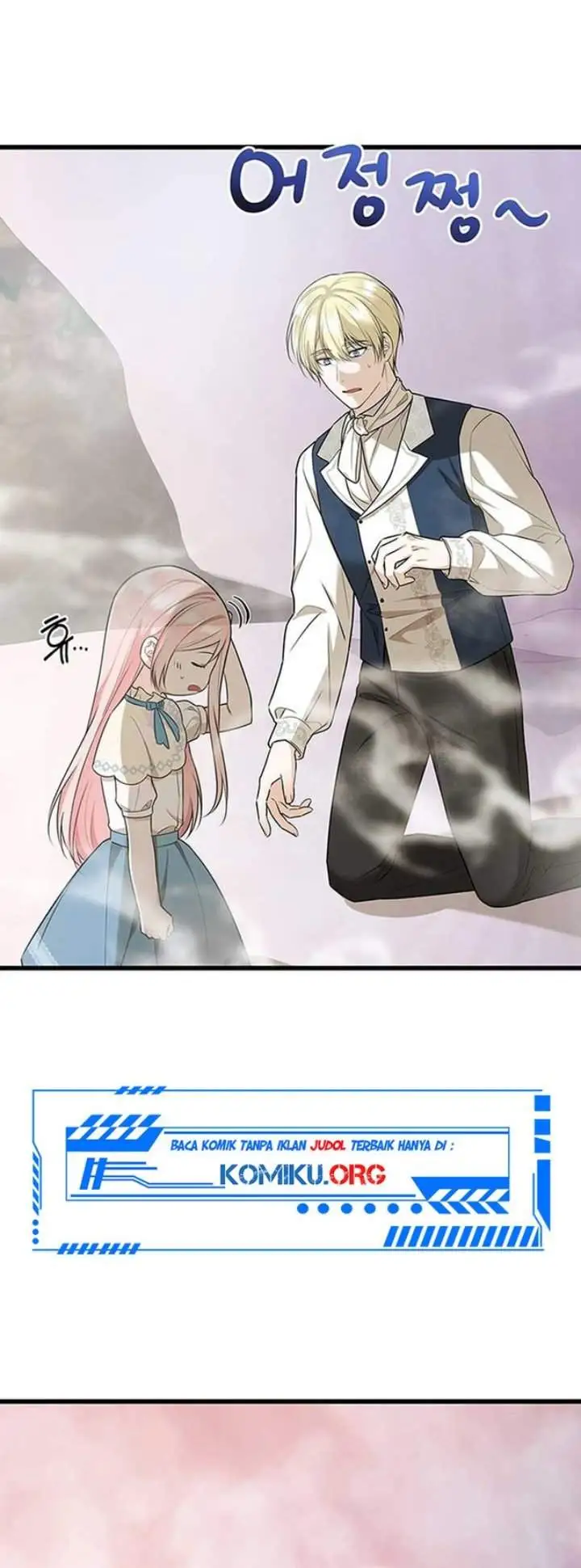 I Became the Adopted Daughter of the Sea Guardian Chapter 6
