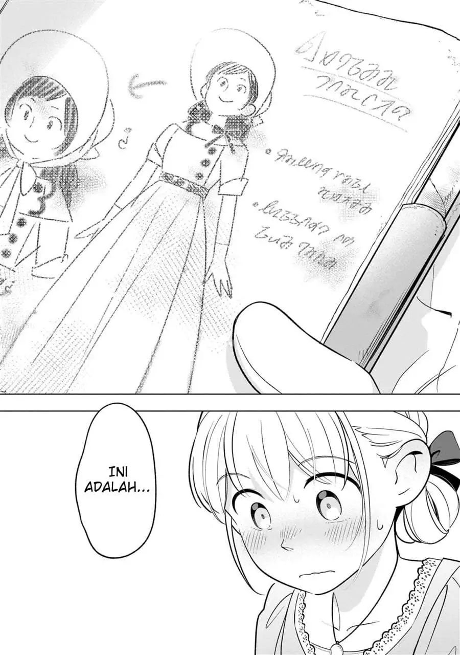 8-sai kara Hajimeru Mahougaku Chapter 22