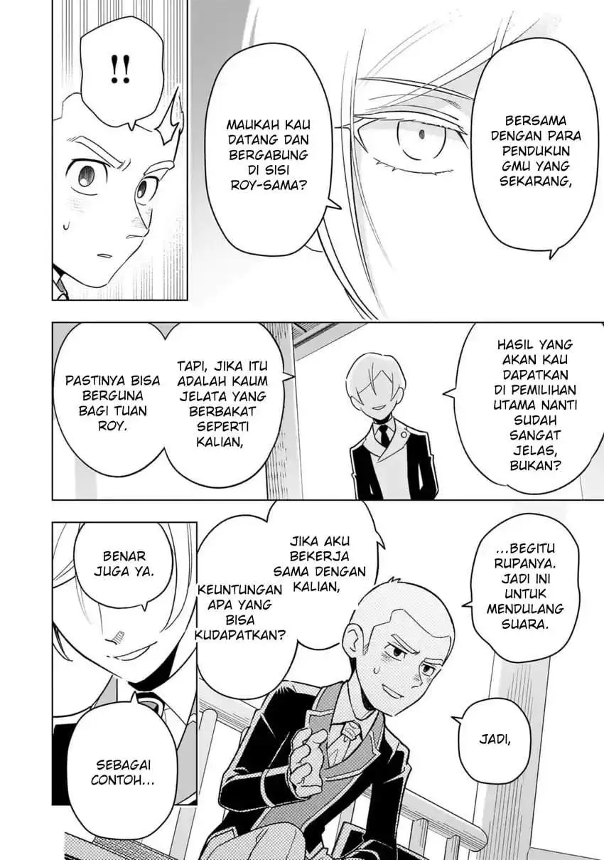 8-sai kara Hajimeru Mahougaku Chapter 24