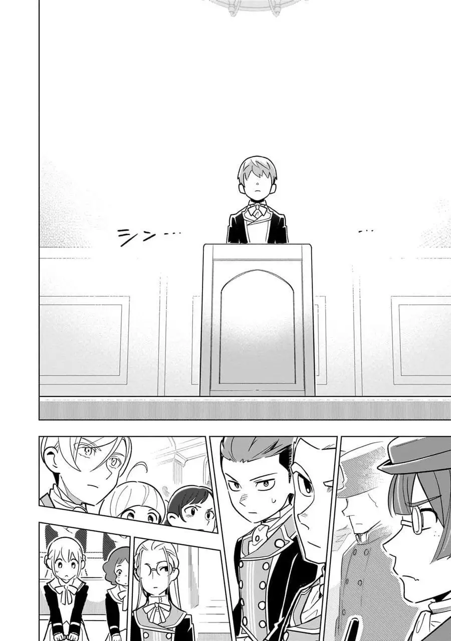 8-sai kara Hajimeru Mahougaku Chapter 26