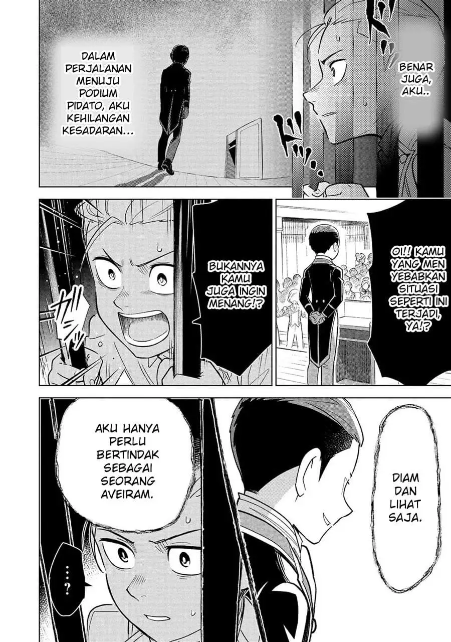 8-sai kara Hajimeru Mahougaku Chapter 28.1