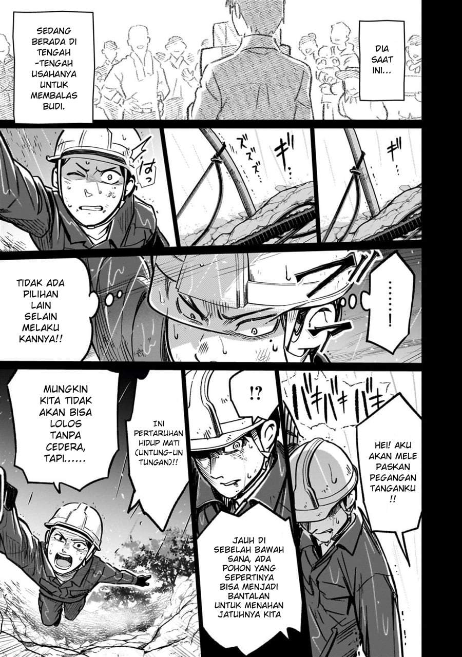 8-sai kara Hajimeru Mahougaku Chapter 30.2