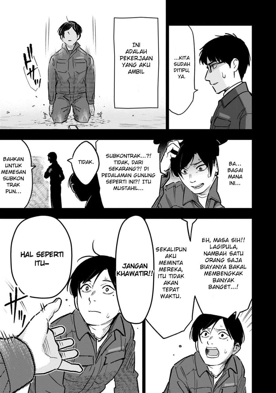 8-sai kara Hajimeru Mahougaku Chapter 30.2