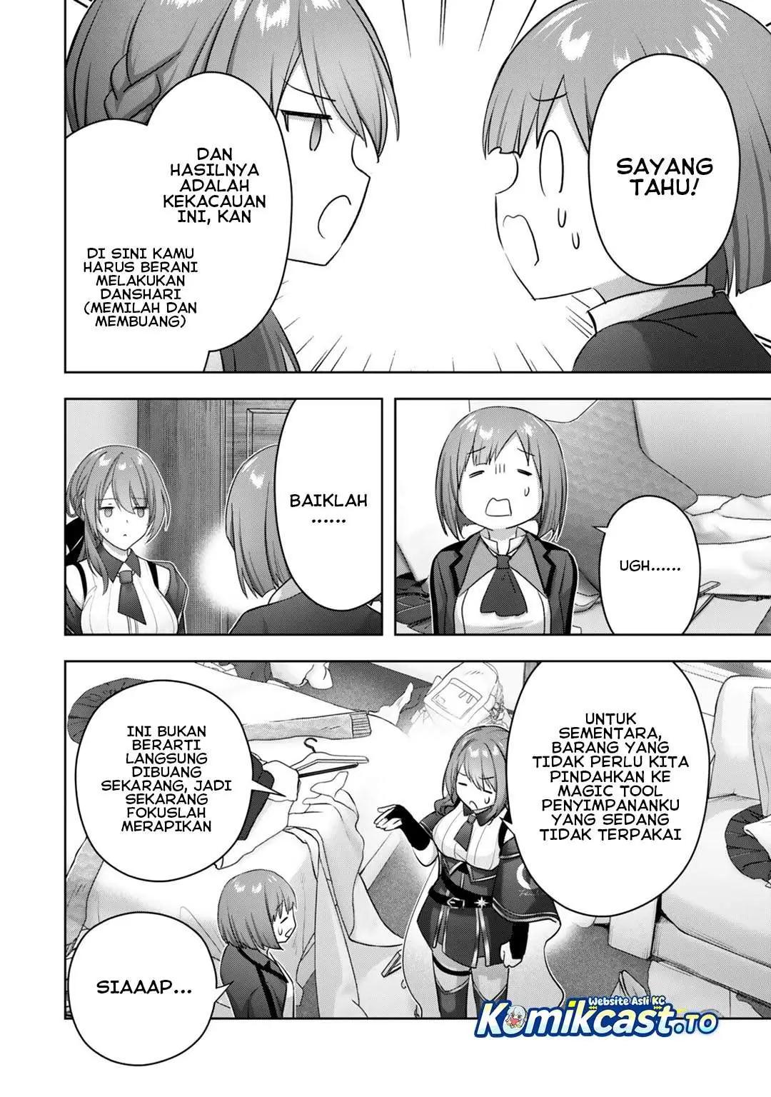 Yuusha Party wo Oida Sareta Kiyou Binbou Gaiden – Ofu no Selma-san wa Bukiyou!? Chapter 4