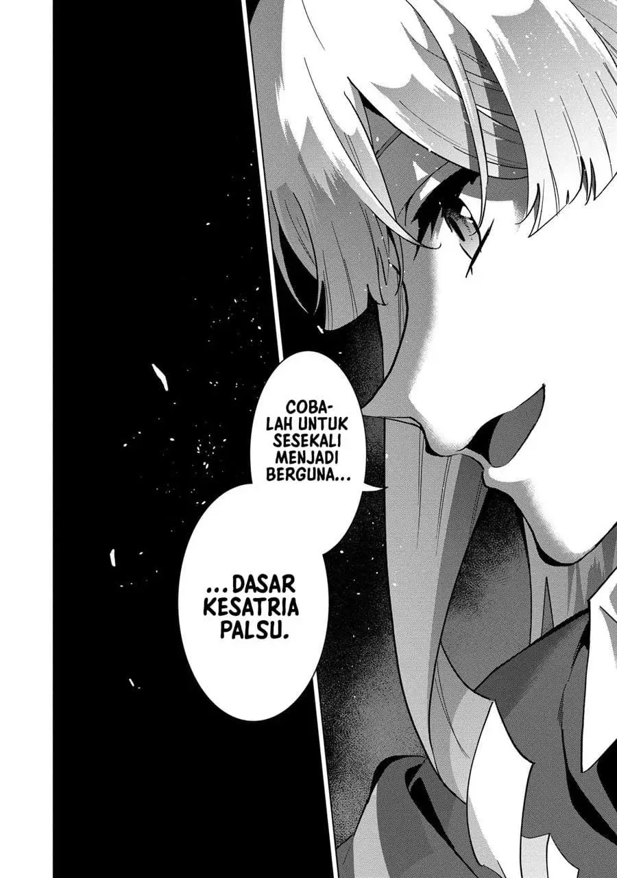 Buchigire Reijou wa Houfuku wo Chikaimashita. ~Madousho no Chikara de Sokoku wo Tataki Tsubushimasu~ Chapter 15