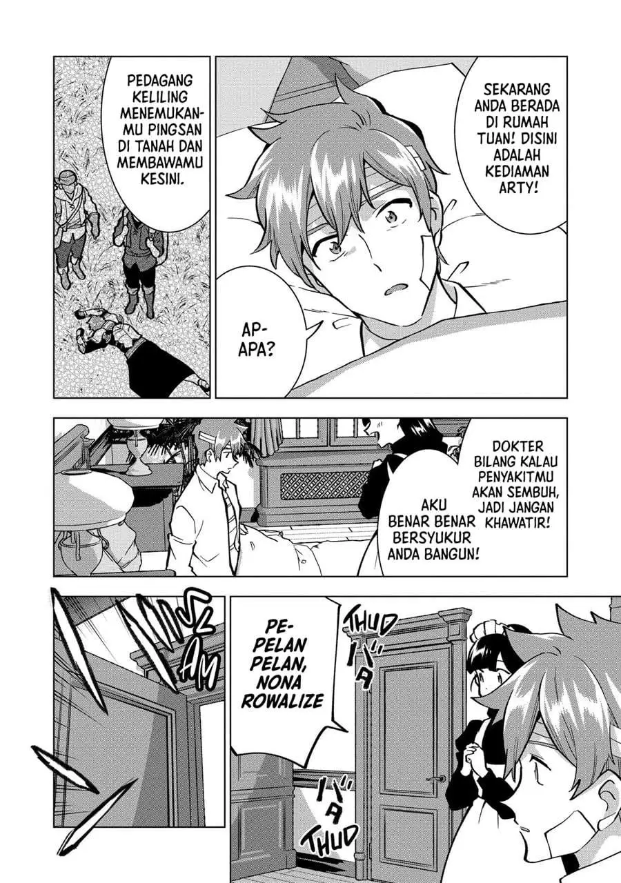 Buchigire Reijou wa Houfuku wo Chikaimashita. ~Madousho no Chikara de Sokoku wo Tataki Tsubushimasu~ Chapter 16