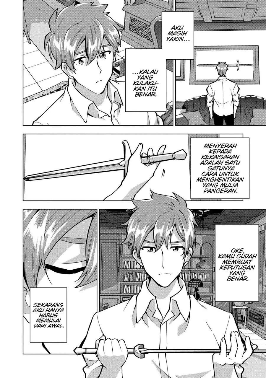 Buchigire Reijou wa Houfuku wo Chikaimashita. ~Madousho no Chikara de Sokoku wo Tataki Tsubushimasu~ Chapter 16
