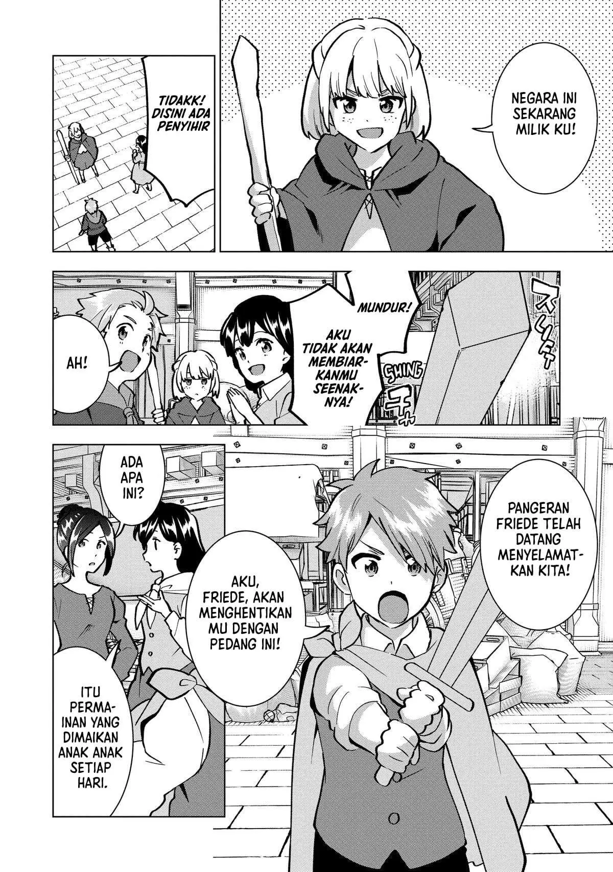 Buchigire Reijou wa Houfuku wo Chikaimashita. ~Madousho no Chikara de Sokoku wo Tataki Tsubushimasu~ Chapter 17