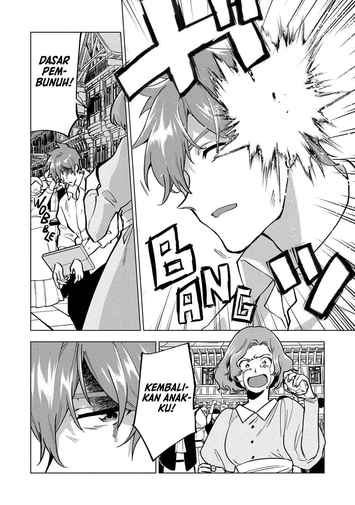 Buchigire Reijou wa Houfuku wo Chikaimashita. ~Madousho no Chikara de Sokoku wo Tataki Tsubushimasu~ Chapter 18