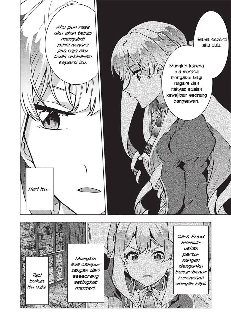 Buchigire Reijou wa Houfuku wo Chikaimashita. ~Madousho no Chikara de Sokoku wo Tataki Tsubushimasu~ Chapter 20