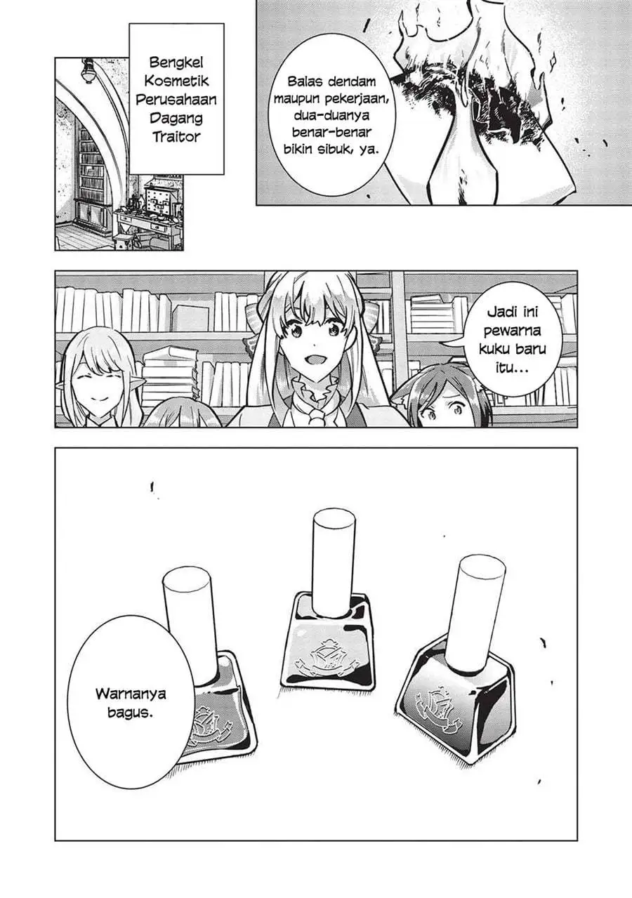 Buchigire Reijou wa Houfuku wo Chikaimashita. ~Madousho no Chikara de Sokoku wo Tataki Tsubushimasu~ Chapter 21