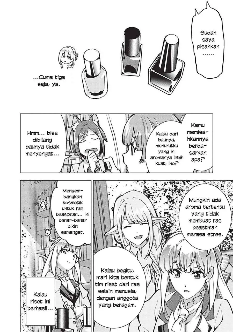 Buchigire Reijou wa Houfuku wo Chikaimashita. ~Madousho no Chikara de Sokoku wo Tataki Tsubushimasu~ Chapter 21