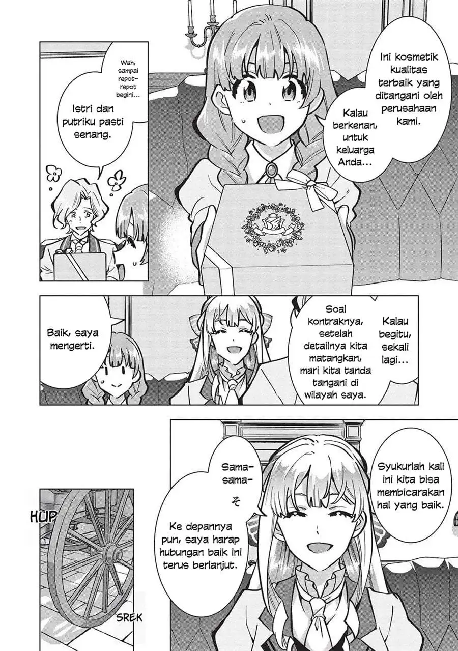 Buchigire Reijou wa Houfuku wo Chikaimashita. ~Madousho no Chikara de Sokoku wo Tataki Tsubushimasu~ Chapter 22