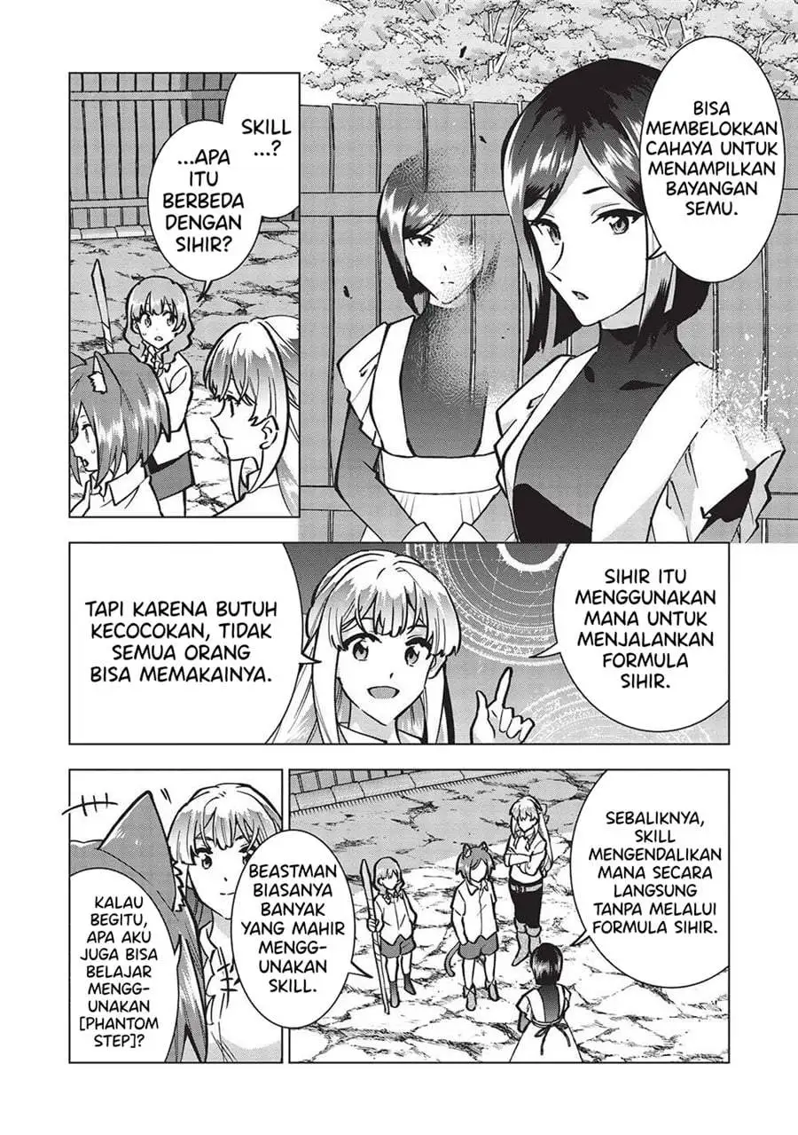 Buchigire Reijou wa Houfuku wo Chikaimashita. ~Madousho no Chikara de Sokoku wo Tataki Tsubushimasu~ Chapter 22