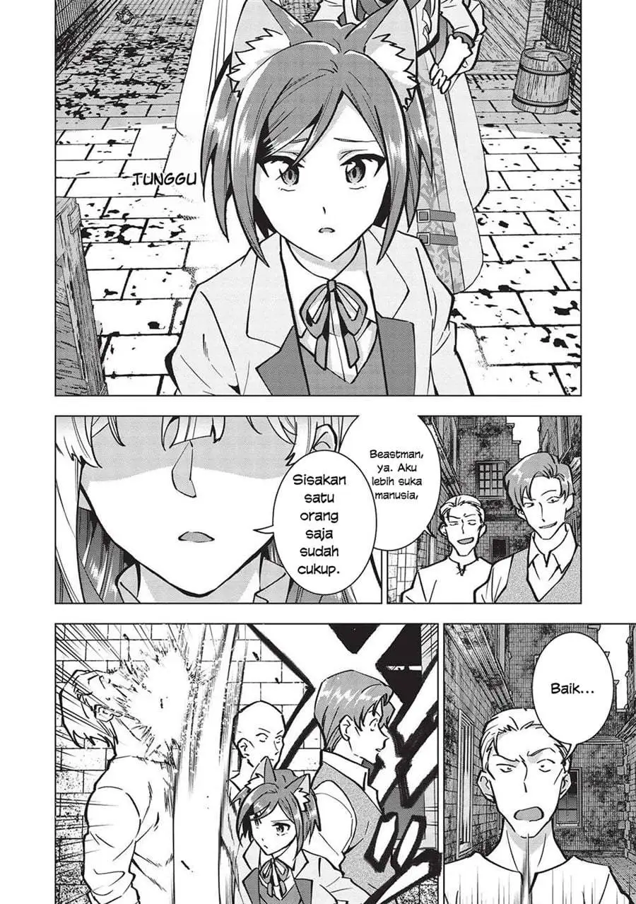 Buchigire Reijou wa Houfuku wo Chikaimashita. ~Madousho no Chikara de Sokoku wo Tataki Tsubushimasu~ Chapter 23