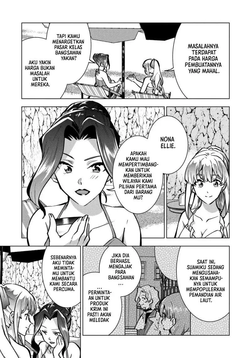 Buchigire Reijou wa Houfuku wo Chikaimashita. ~Madousho no Chikara de Sokoku wo Tataki Tsubushimasu~ Chapter 25