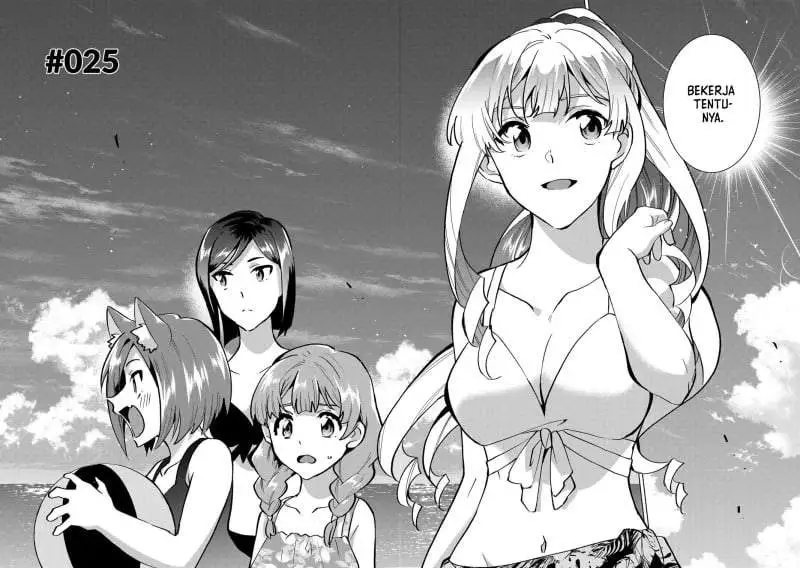 Buchigire Reijou wa Houfuku wo Chikaimashita. ~Madousho no Chikara de Sokoku wo Tataki Tsubushimasu~ Chapter 25